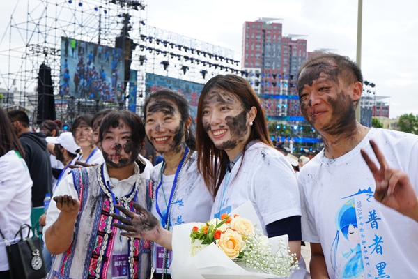 云南旅行社 - 普者黑欢庆“花脸节”体验民族风